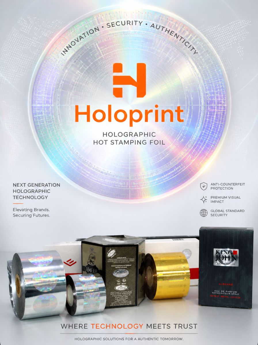 Hot Stamping Foils