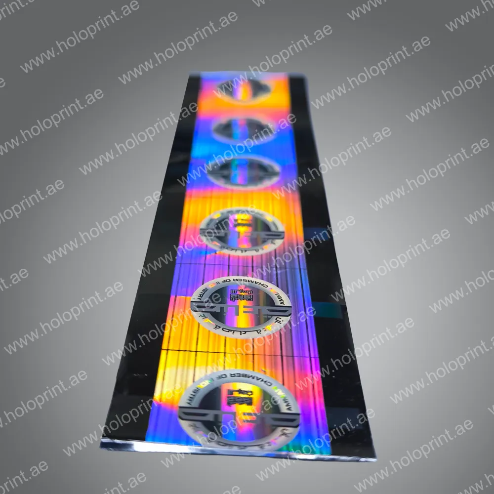 Customized Holographic Foil Sample