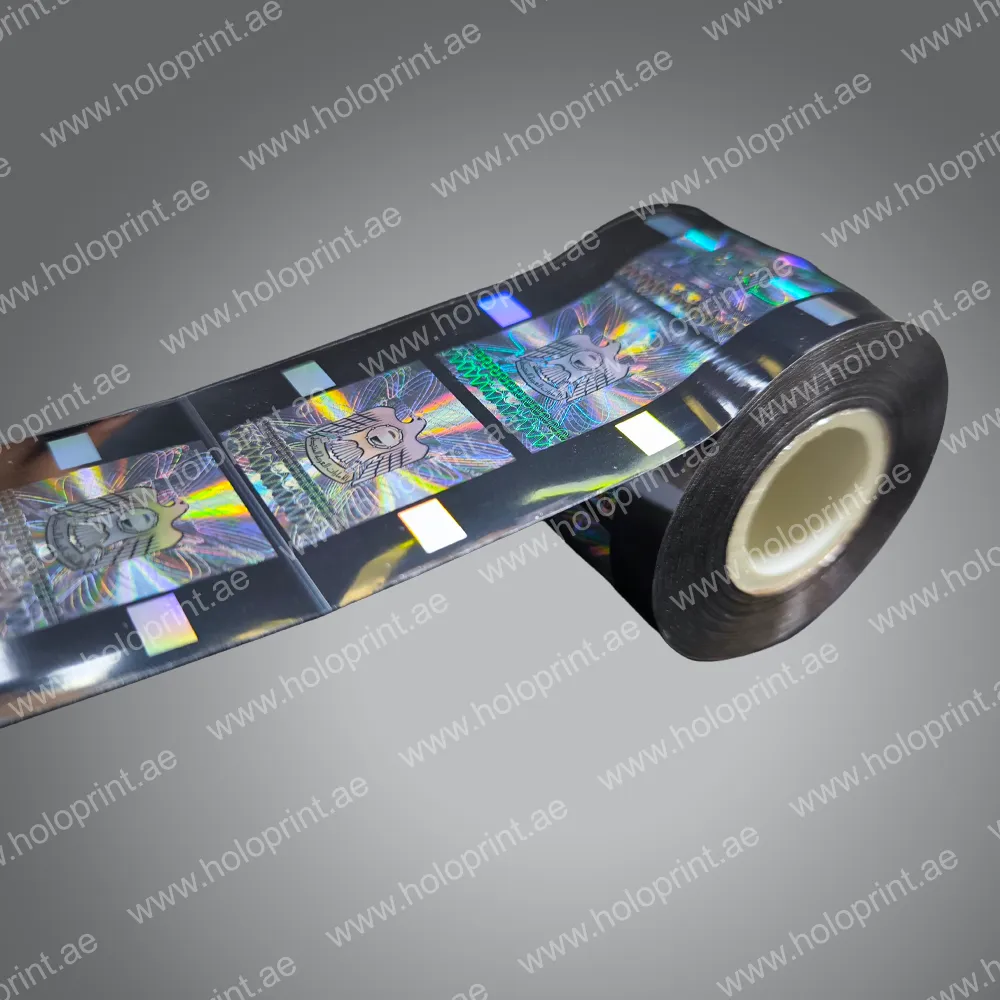 Customized Holographic Foil Sample