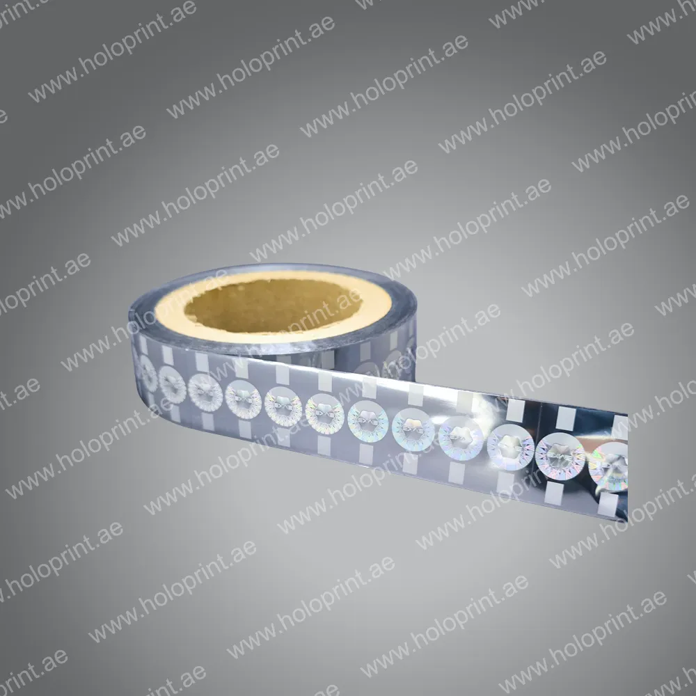 Customized Holographic Foil Sample