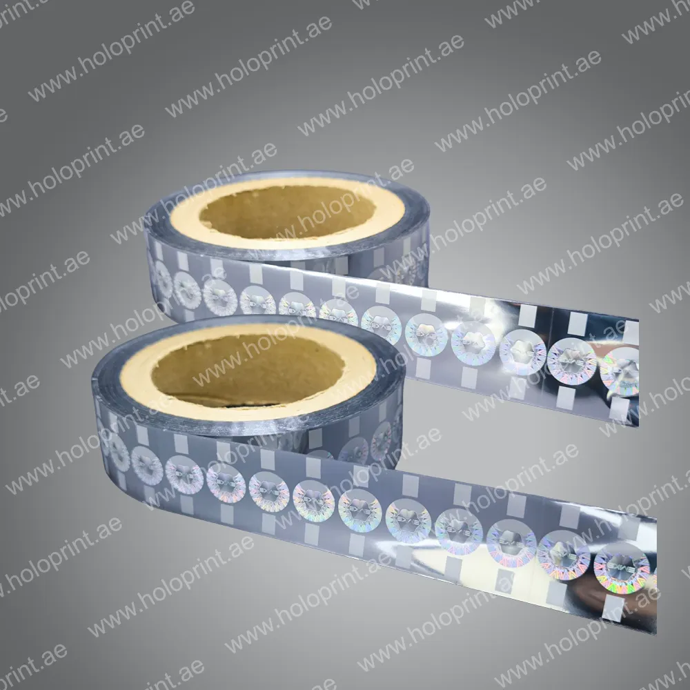 Customized Holographic Foil Sample