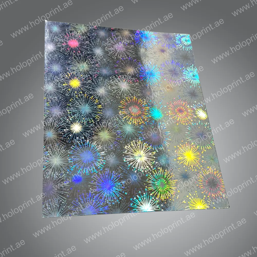 FMCG Packaging Foil Sample